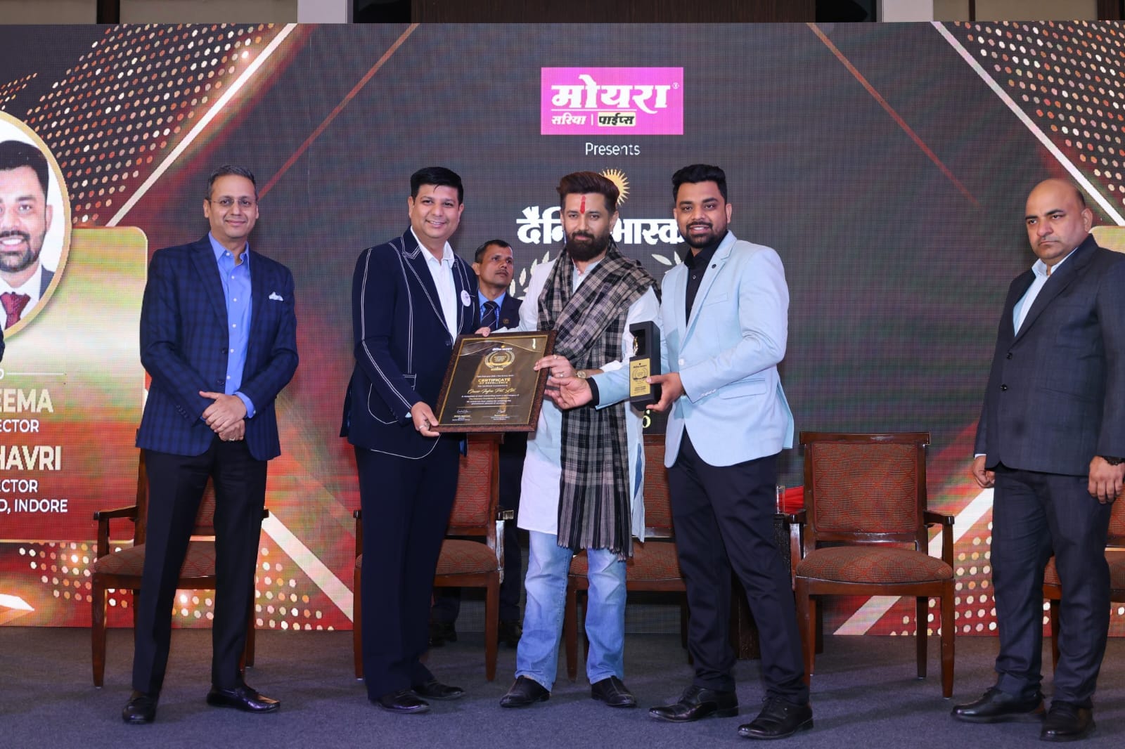 12th Nation Builder Award 2025