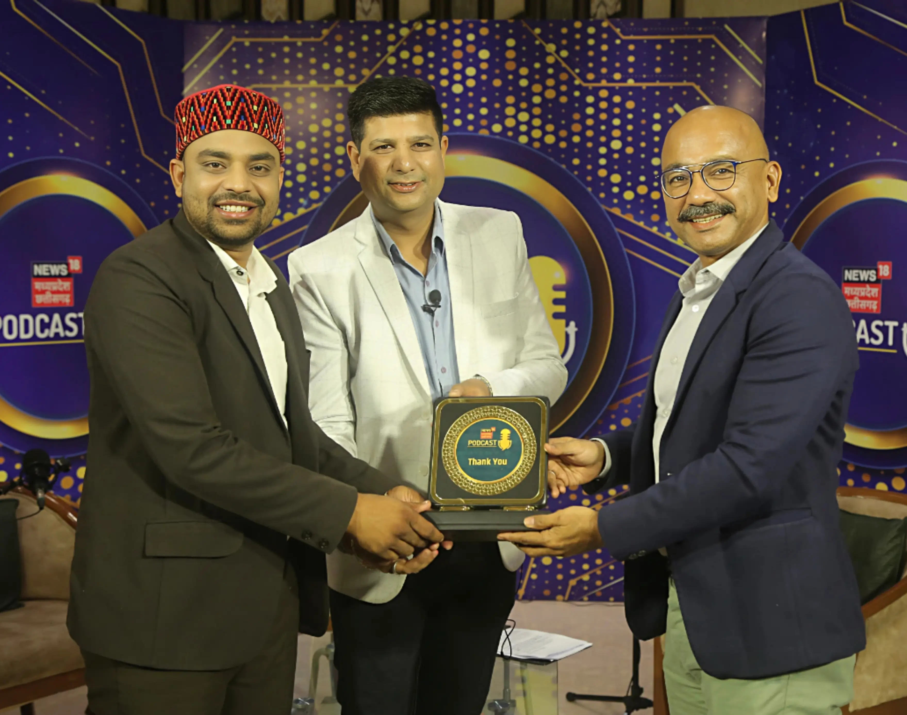 12th Nation Builder Award 2025